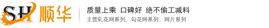 致遠